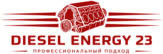Diesel Energy 23